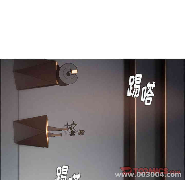 韩国漫画废弃章节韩漫_雨声的诱惑-第30话q在线免费阅读-韩国漫画-第45张图片