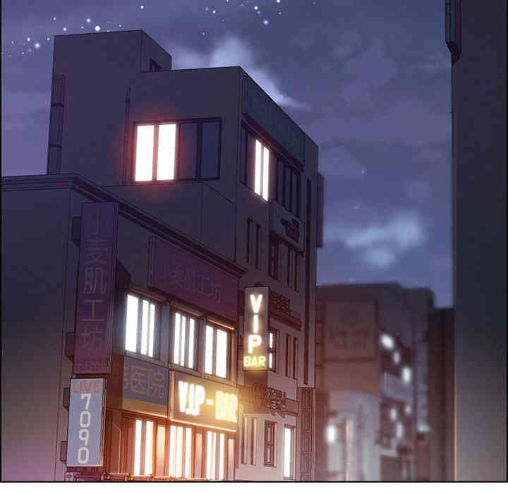 韩国漫画废弃章节韩漫_雨声的诱惑-第30话q在线免费阅读-韩国漫画-第56张图片