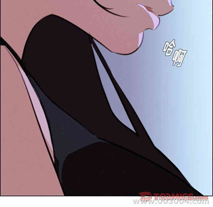 韩国漫画废弃章节韩漫_雨声的诱惑-第30话q在线免费阅读-韩国漫画-第117张图片