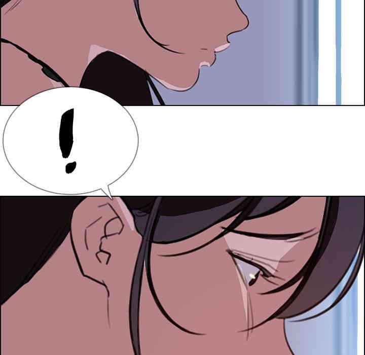 韩国漫画废弃章节韩漫_雨声的诱惑-第30话q在线免费阅读-韩国漫画-第119张图片