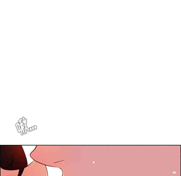 韩国漫画废弃章节韩漫_雨声的诱惑-第31话q在线免费阅读-韩国漫画-第12张图片