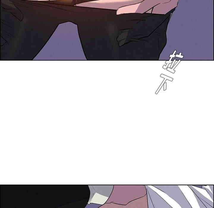 韩国漫画废弃章节韩漫_雨声的诱惑-第31话q在线免费阅读-韩国漫画-第19张图片