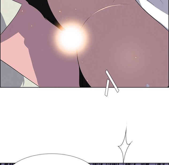 韩国漫画废弃章节韩漫_雨声的诱惑-第31话q在线免费阅读-韩国漫画-第22张图片