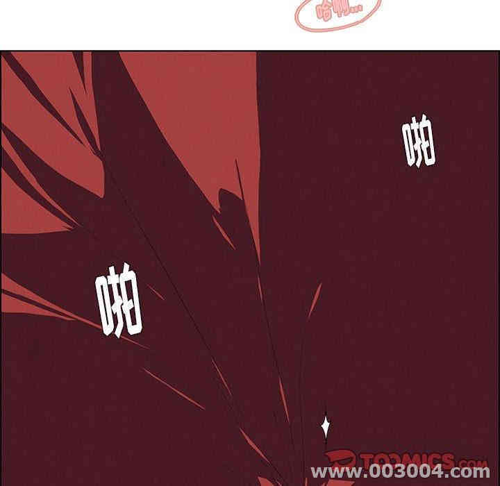 韩国漫画废弃章节韩漫_雨声的诱惑-第31话q在线免费阅读-韩国漫画-第26张图片