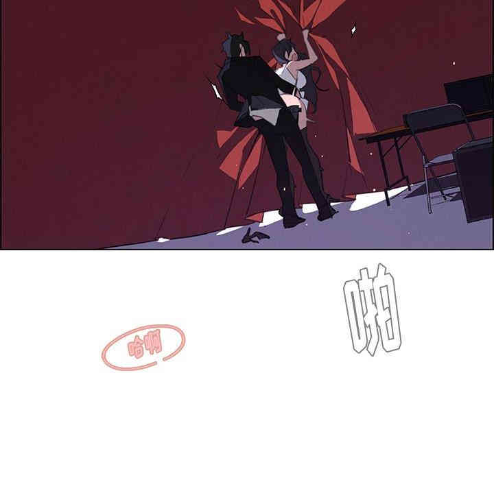 韩国漫画废弃章节韩漫_雨声的诱惑-第31话q在线免费阅读-韩国漫画-第27张图片