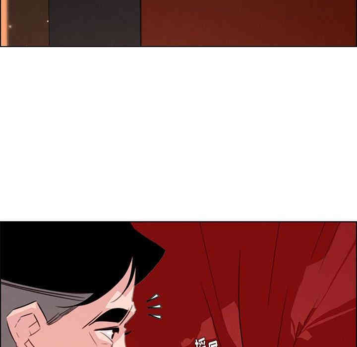 韩国漫画废弃章节韩漫_雨声的诱惑-第31话q在线免费阅读-韩国漫画-第29张图片