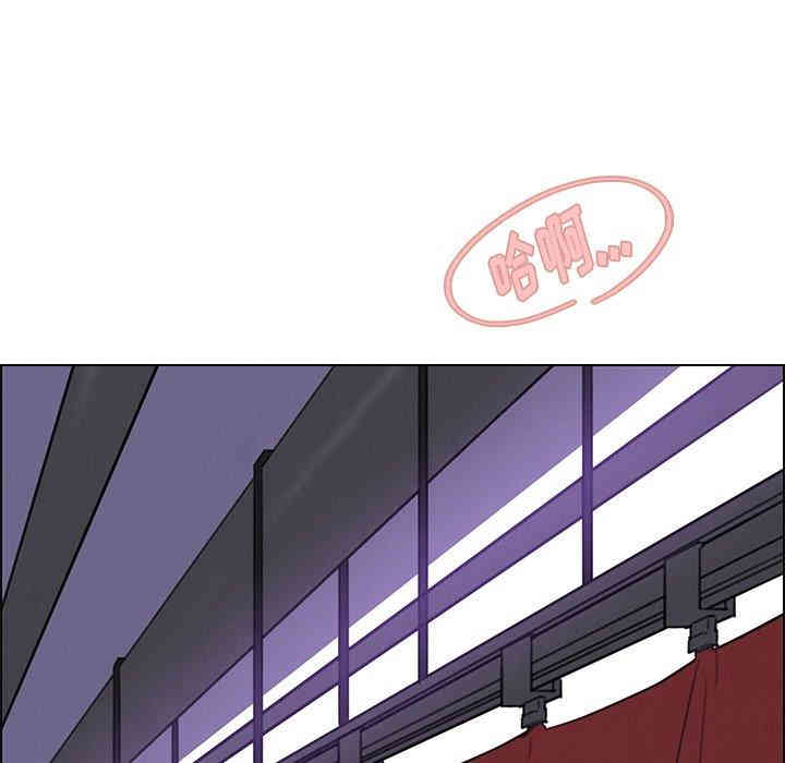 韩国漫画废弃章节韩漫_雨声的诱惑-第31话q在线免费阅读-韩国漫画-第35张图片