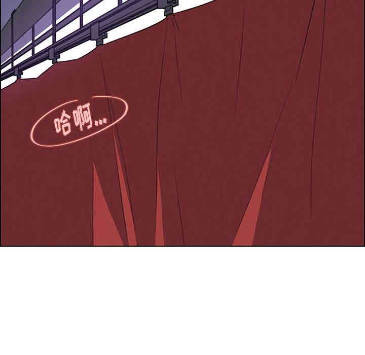 韩国漫画废弃章节韩漫_雨声的诱惑-第31话q在线免费阅读-韩国漫画-第36张图片