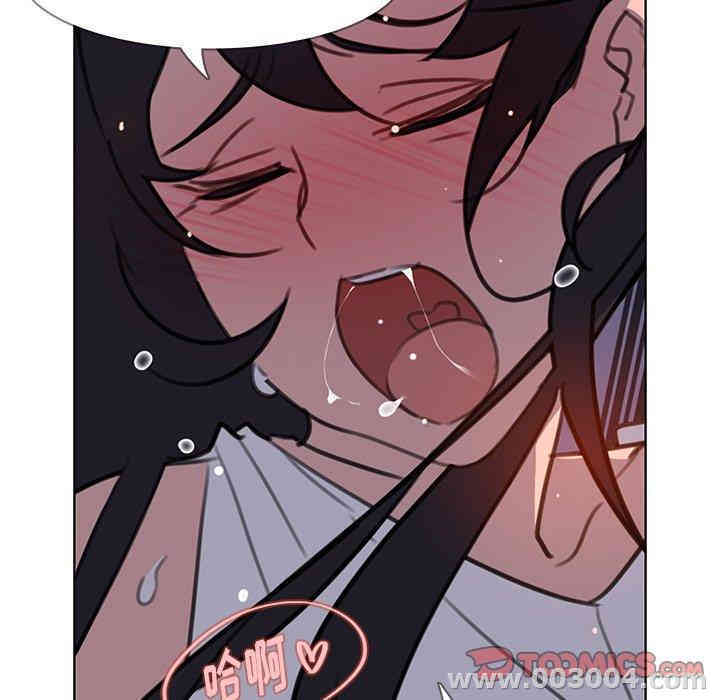 韩国漫画废弃章节韩漫_雨声的诱惑-第31话q在线免费阅读-韩国漫画-第44张图片