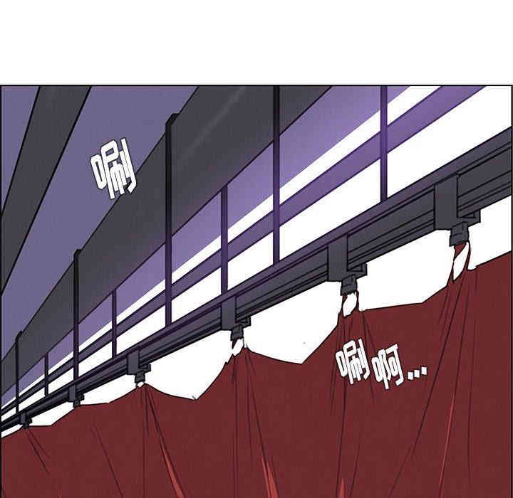 韩国漫画废弃章节韩漫_雨声的诱惑-第31话q在线免费阅读-韩国漫画-第47张图片