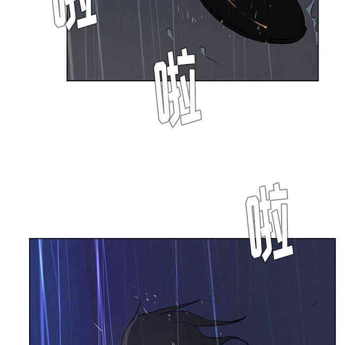 韩国漫画废弃章节韩漫_雨声的诱惑-第31话q在线免费阅读-韩国漫画-第51张图片