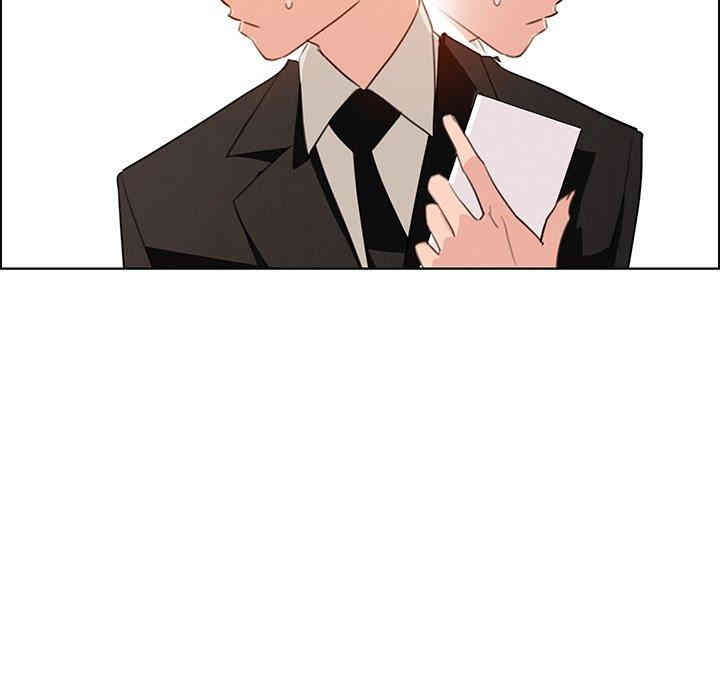 韩国漫画废弃章节韩漫_雨声的诱惑-第31话q在线免费阅读-韩国漫画-第69张图片