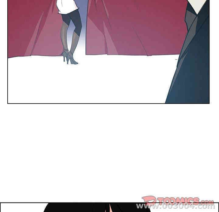 韩国漫画废弃章节韩漫_雨声的诱惑-第31话q在线免费阅读-韩国漫画-第74张图片