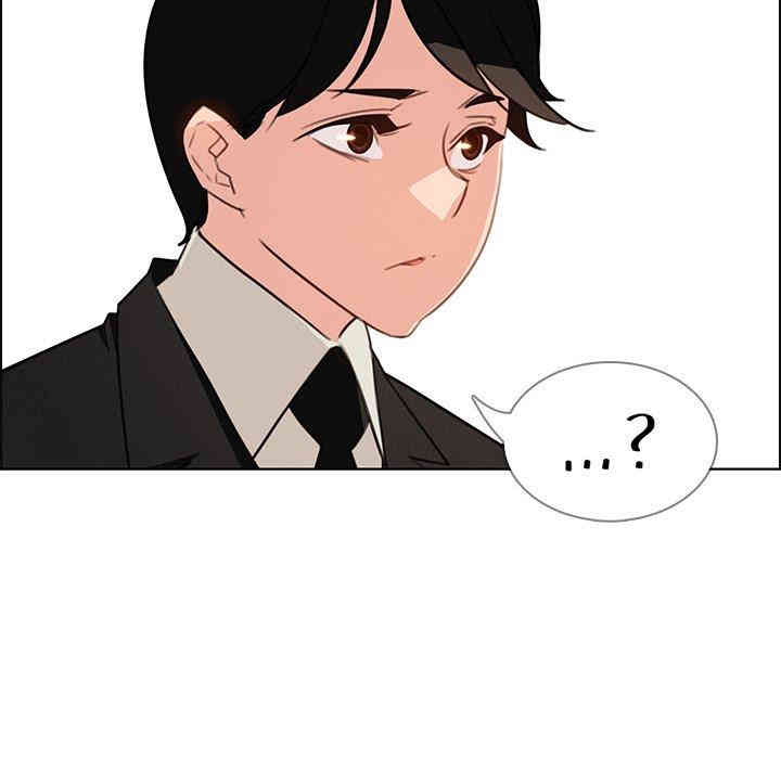 韩国漫画废弃章节韩漫_雨声的诱惑-第31话q在线免费阅读-韩国漫画-第75张图片