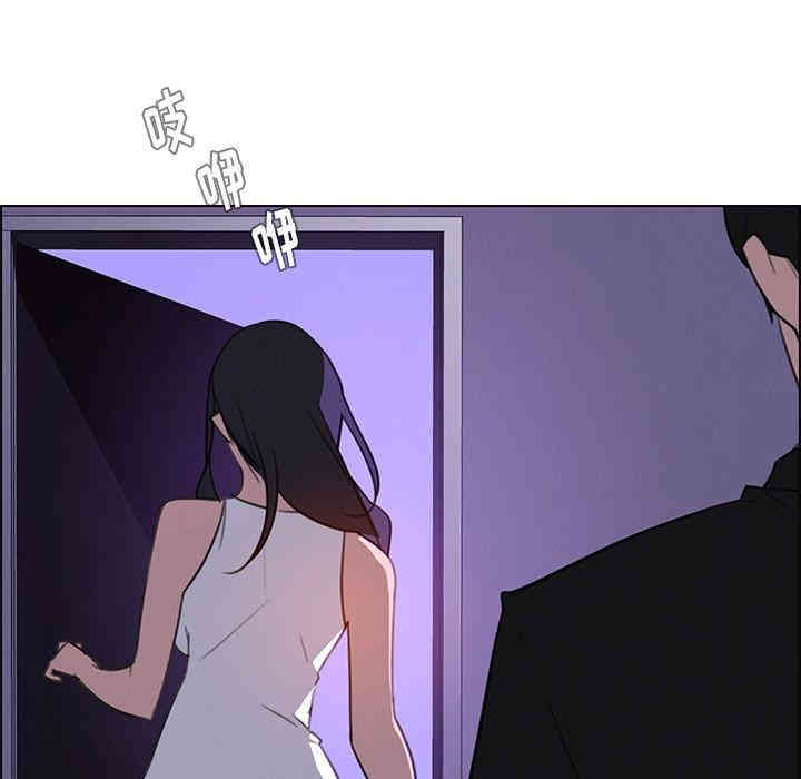 韩国漫画废弃章节韩漫_雨声的诱惑-第31话q在线免费阅读-韩国漫画-第81张图片