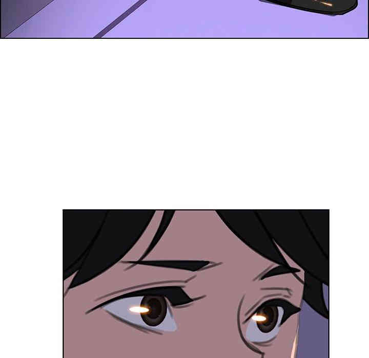 韩国漫画废弃章节韩漫_雨声的诱惑-第31话q在线免费阅读-韩国漫画-第83张图片