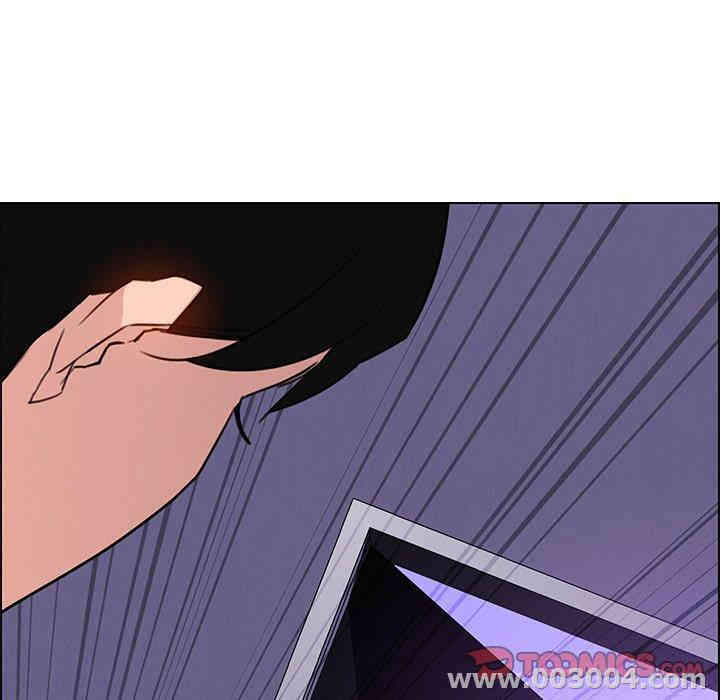 韩国漫画废弃章节韩漫_雨声的诱惑-第31话q在线免费阅读-韩国漫画-第86张图片