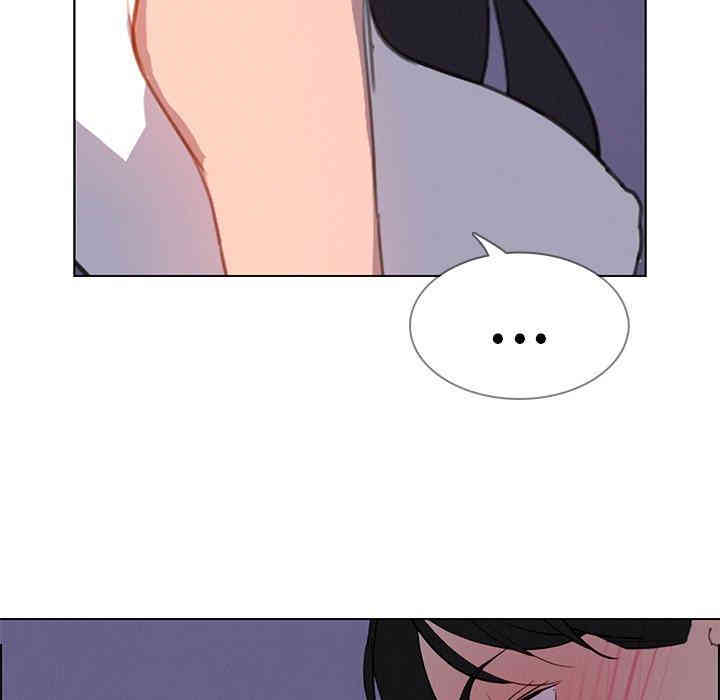 韩国漫画废弃章节韩漫_雨声的诱惑-第31话q在线免费阅读-韩国漫画-第91张图片