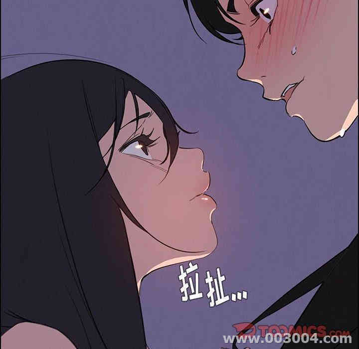 韩国漫画废弃章节韩漫_雨声的诱惑-第31话q在线免费阅读-韩国漫画-第92张图片