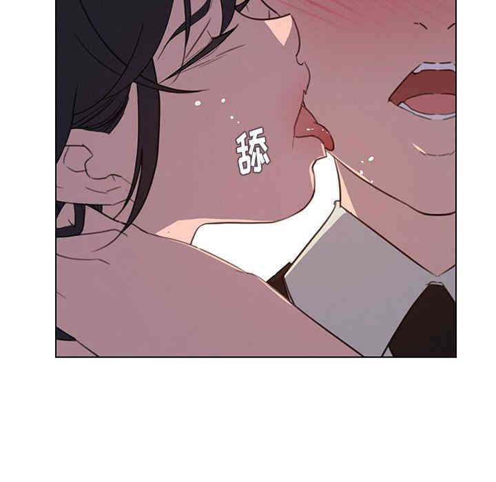 韩国漫画废弃章节韩漫_雨声的诱惑-第31话q在线免费阅读-韩国漫画-第94张图片