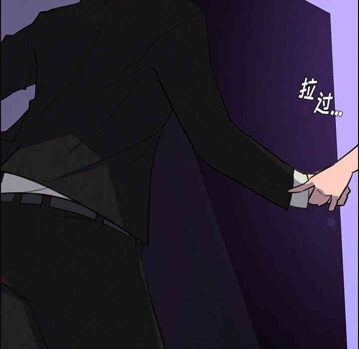 韩国漫画废弃章节韩漫_雨声的诱惑-第31话q在线免费阅读-韩国漫画-第99张图片