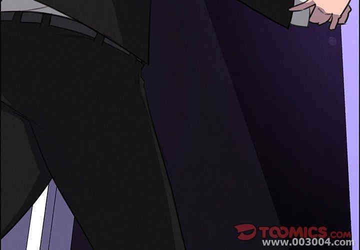 韩国漫画废弃章节韩漫_雨声的诱惑-第32话q在线免费阅读-韩国漫画-第3张图片