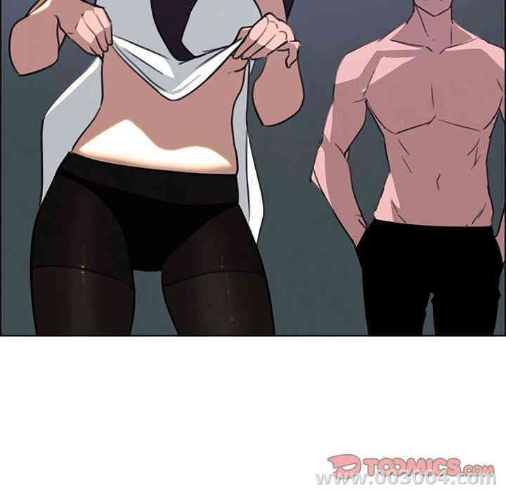 韩国漫画废弃章节韩漫_雨声的诱惑-第32话q在线免费阅读-韩国漫画-第9张图片