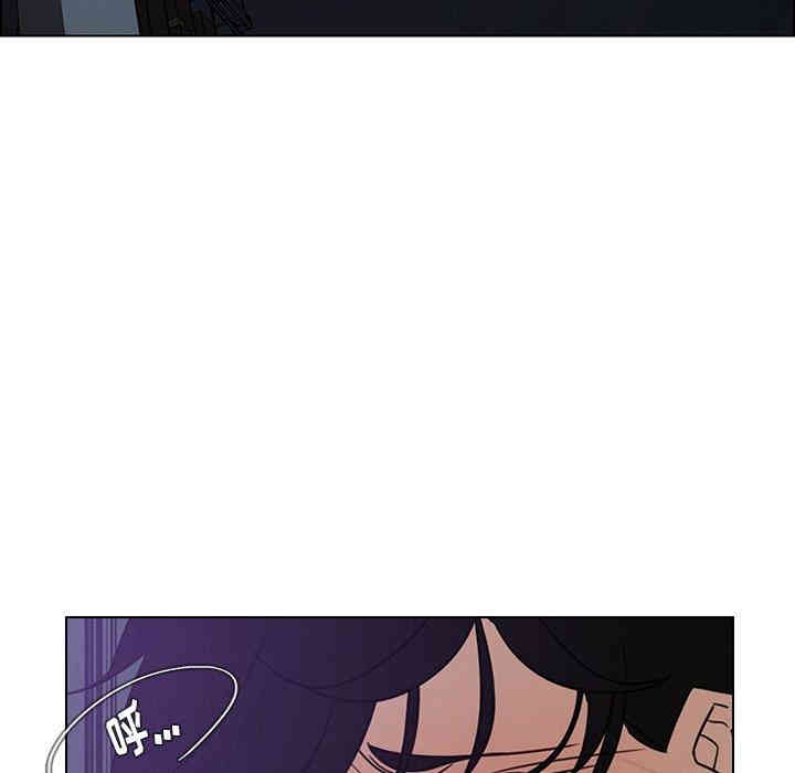 韩国漫画废弃章节韩漫_雨声的诱惑-第32话q在线免费阅读-韩国漫画-第28张图片