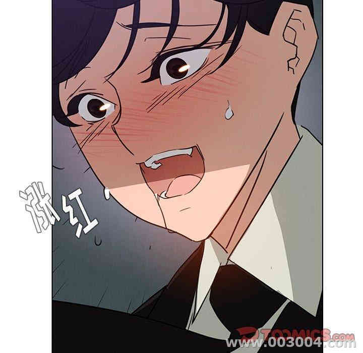 韩国漫画废弃章节韩漫_雨声的诱惑-第32话q在线免费阅读-韩国漫画-第33张图片