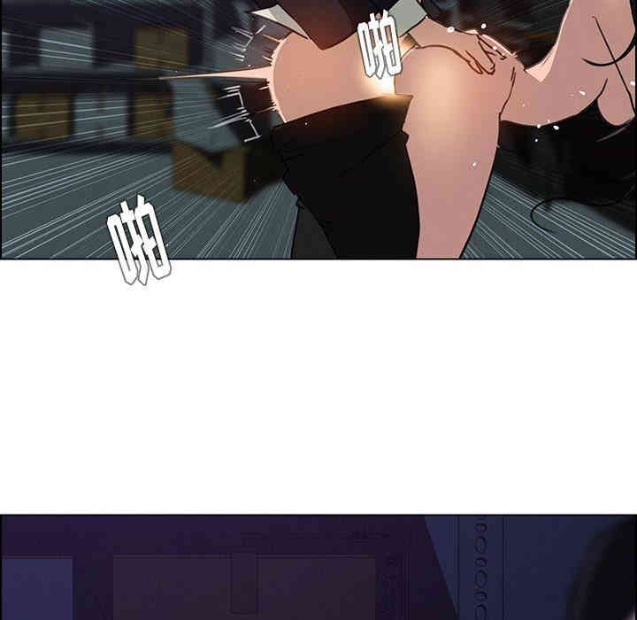 韩国漫画废弃章节韩漫_雨声的诱惑-第32话q在线免费阅读-韩国漫画-第37张图片