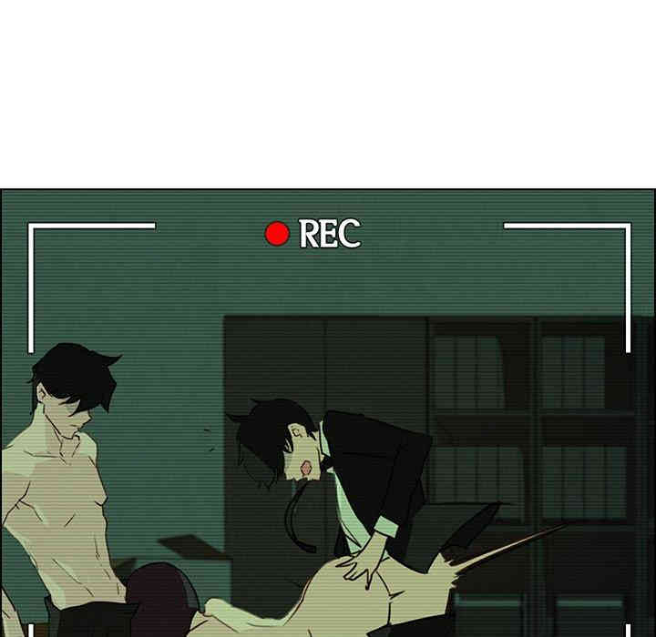 韩国漫画废弃章节韩漫_雨声的诱惑-第32话q在线免费阅读-韩国漫画-第41张图片