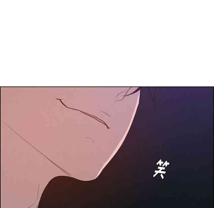 韩国漫画废弃章节韩漫_雨声的诱惑-第32话q在线免费阅读-韩国漫画-第49张图片