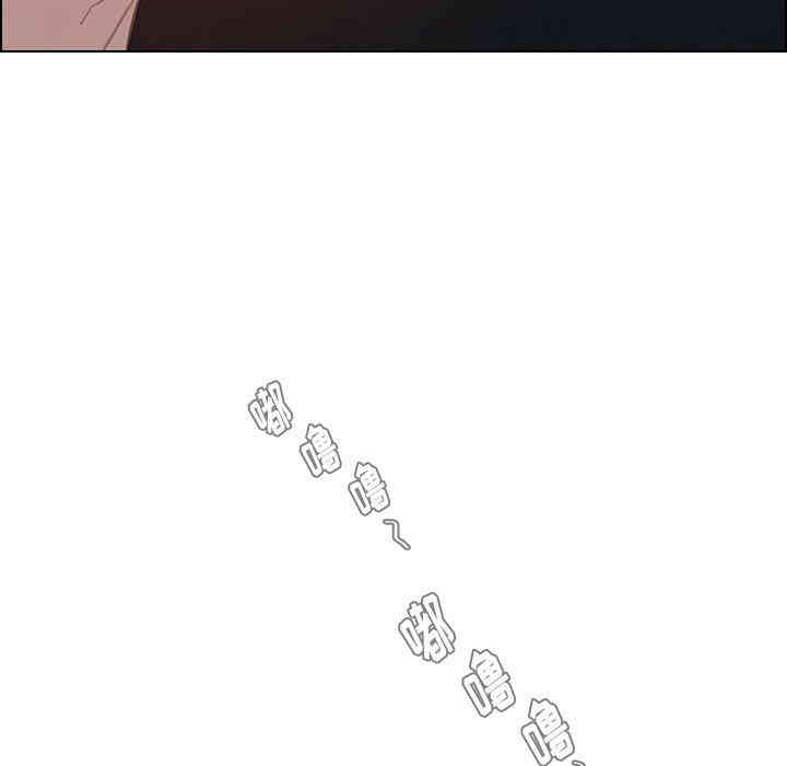 韩国漫画废弃章节韩漫_雨声的诱惑-第32话q在线免费阅读-韩国漫画-第50张图片