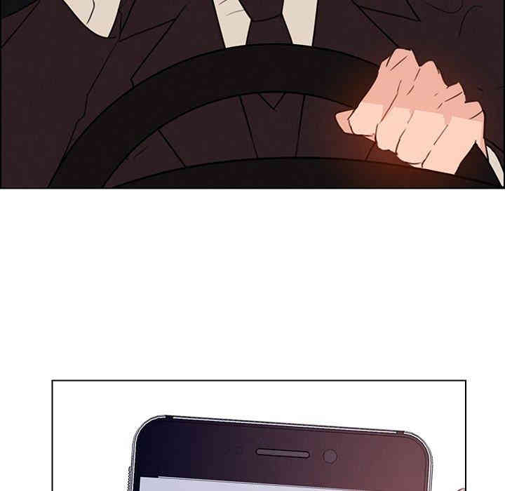 韩国漫画废弃章节韩漫_雨声的诱惑-第32话q在线免费阅读-韩国漫画-第52张图片