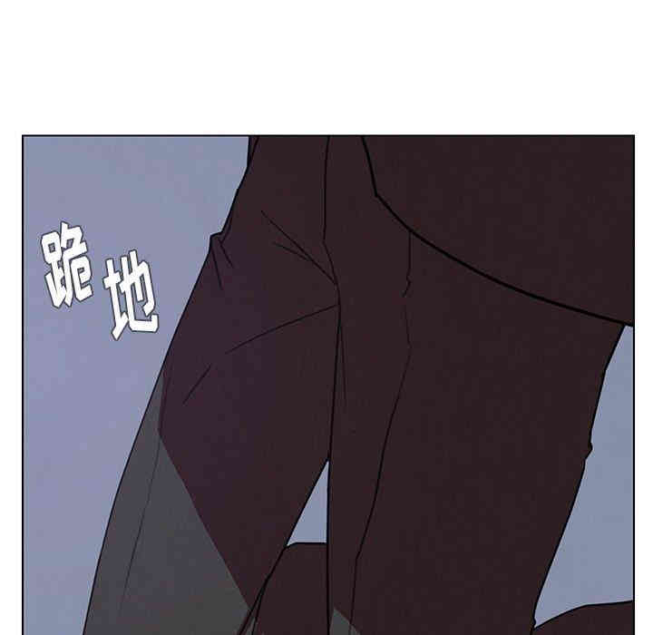 韩国漫画废弃章节韩漫_雨声的诱惑-第32话q在线免费阅读-韩国漫画-第66张图片