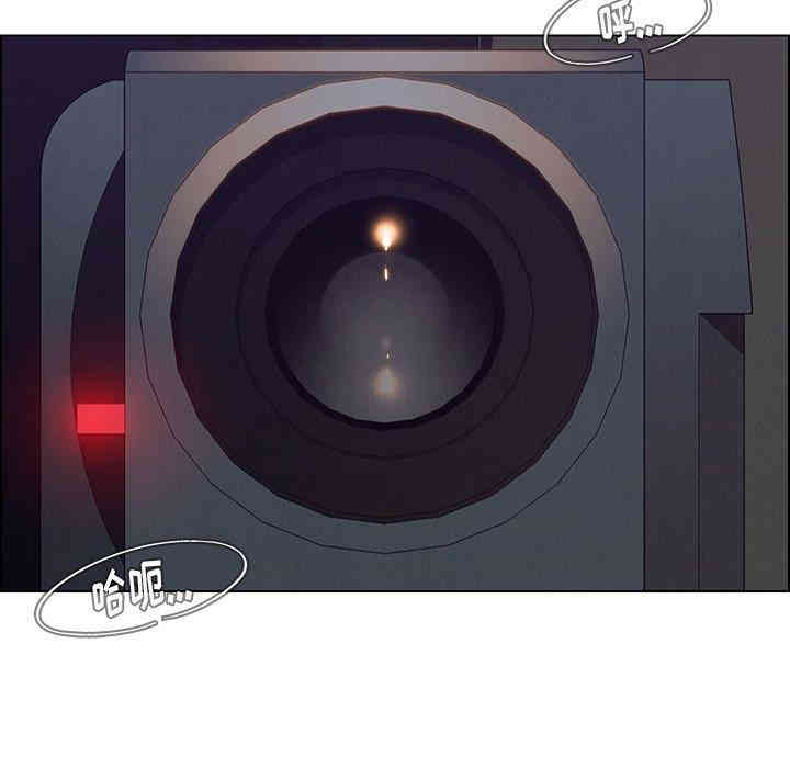 韩国漫画废弃章节韩漫_雨声的诱惑-第32话q在线免费阅读-韩国漫画-第73张图片