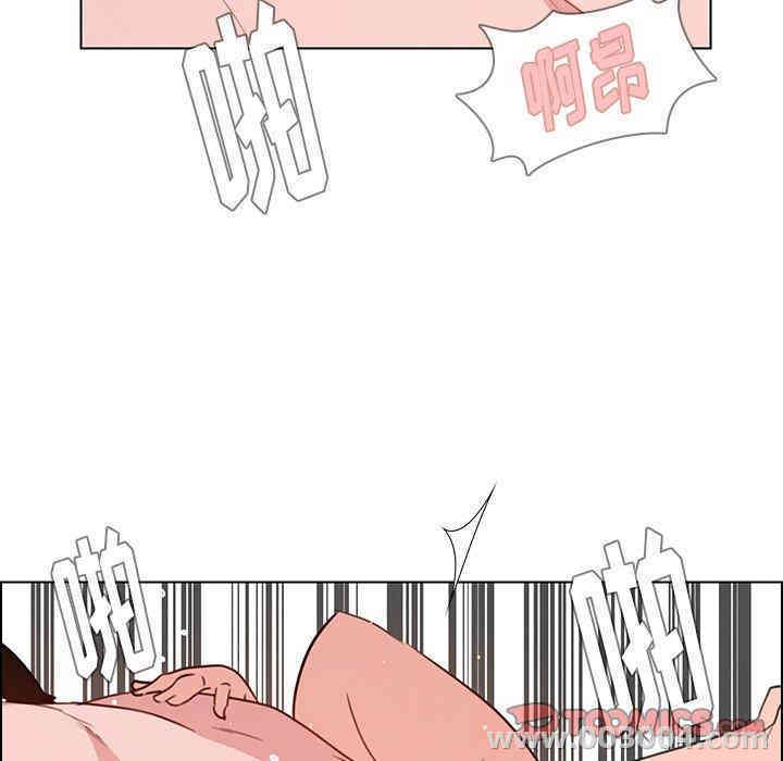 韩国漫画废弃章节韩漫_雨声的诱惑-第32话q在线免费阅读-韩国漫画-第93张图片