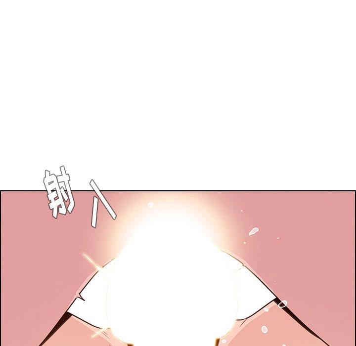 韩国漫画废弃章节韩漫_雨声的诱惑-第32话q在线免费阅读-韩国漫画-第97张图片