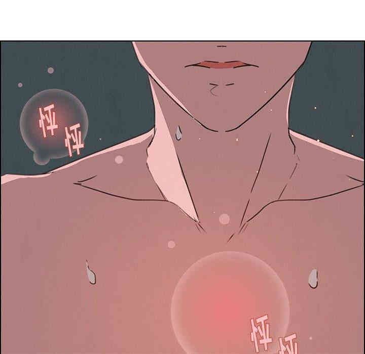 韩国漫画废弃章节韩漫_雨声的诱惑-第32话q在线免费阅读-韩国漫画-第116张图片