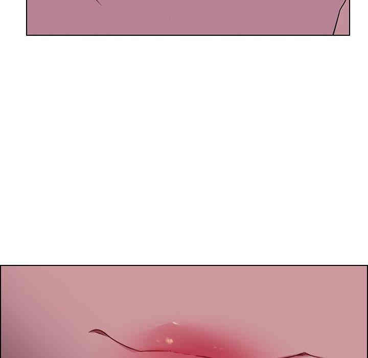 韩国漫画废弃章节韩漫_雨声的诱惑-第32话q在线免费阅读-韩国漫画-第131张图片