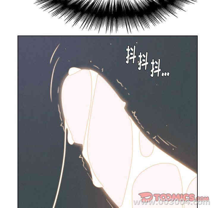 韩国漫画废弃章节韩漫_雨声的诱惑-第33话q在线免费阅读-韩国漫画-第8张图片