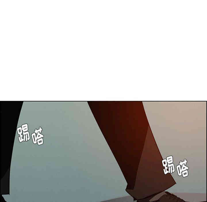 韩国漫画废弃章节韩漫_雨声的诱惑-第33话q在线免费阅读-韩国漫画-第22张图片