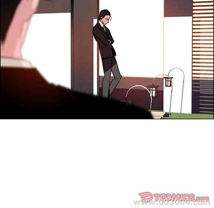 韩国漫画废弃章节韩漫_雨声的诱惑-第33话q在线免费阅读-韩国漫画-第26张图片