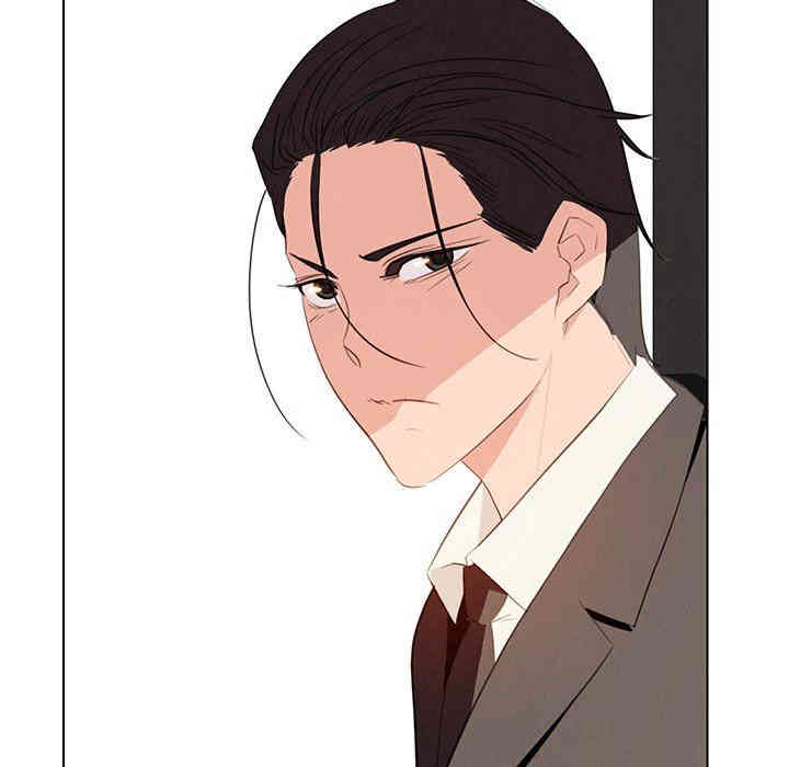 韩国漫画废弃章节韩漫_雨声的诱惑-第33话q在线免费阅读-韩国漫画-第42张图片