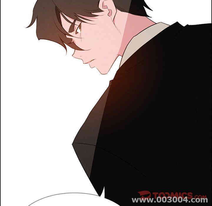 韩国漫画废弃章节韩漫_雨声的诱惑-第33话q在线免费阅读-韩国漫画-第44张图片