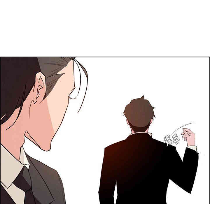 韩国漫画废弃章节韩漫_雨声的诱惑-第33话q在线免费阅读-韩国漫画-第54张图片