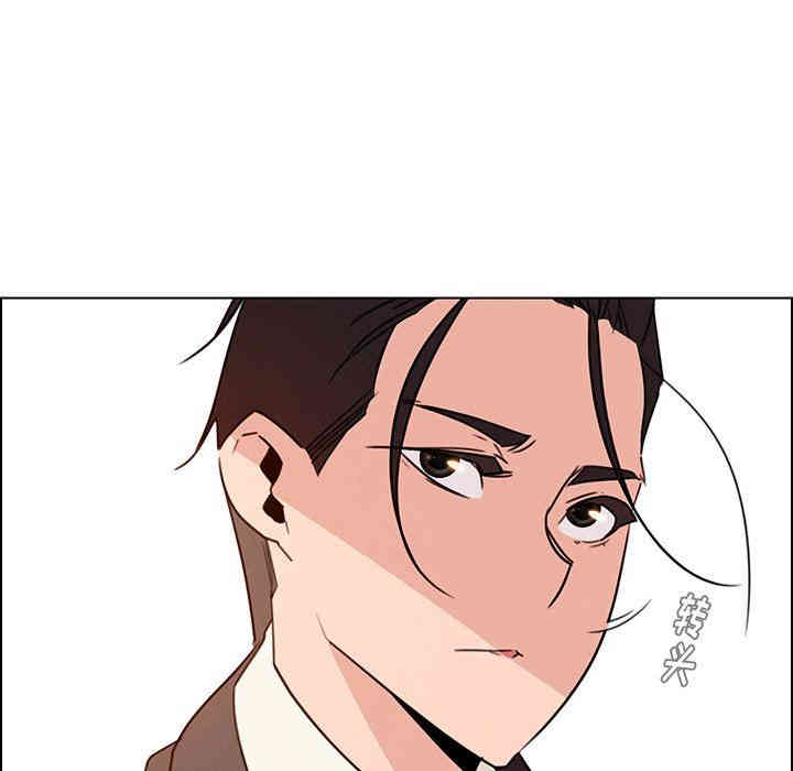 韩国漫画废弃章节韩漫_雨声的诱惑-第33话q在线免费阅读-韩国漫画-第57张图片