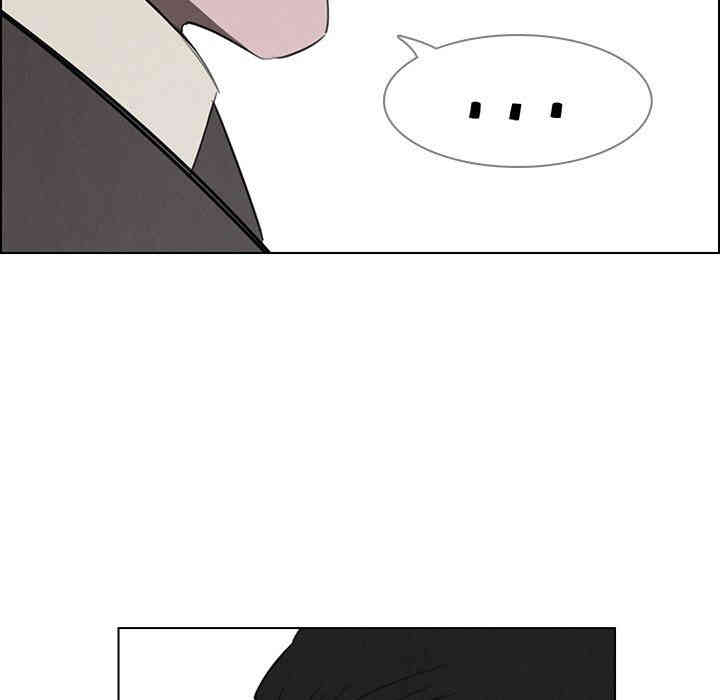 韩国漫画废弃章节韩漫_雨声的诱惑-第33话q在线免费阅读-韩国漫画-第66张图片