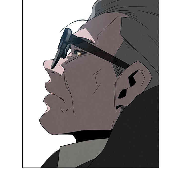 韩国漫画废弃章节韩漫_雨声的诱惑-第33话q在线免费阅读-韩国漫画-第75张图片