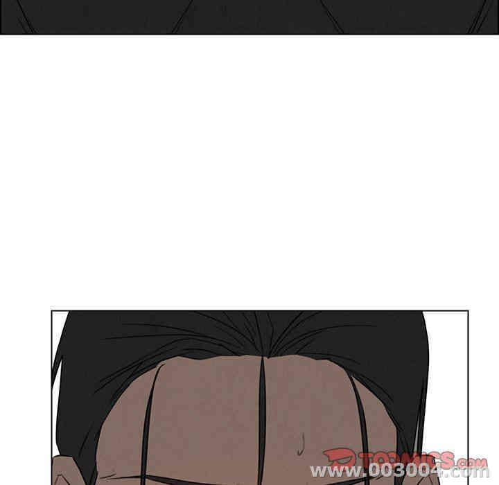 韩国漫画废弃章节韩漫_雨声的诱惑-第33话q在线免费阅读-韩国漫画-第80张图片